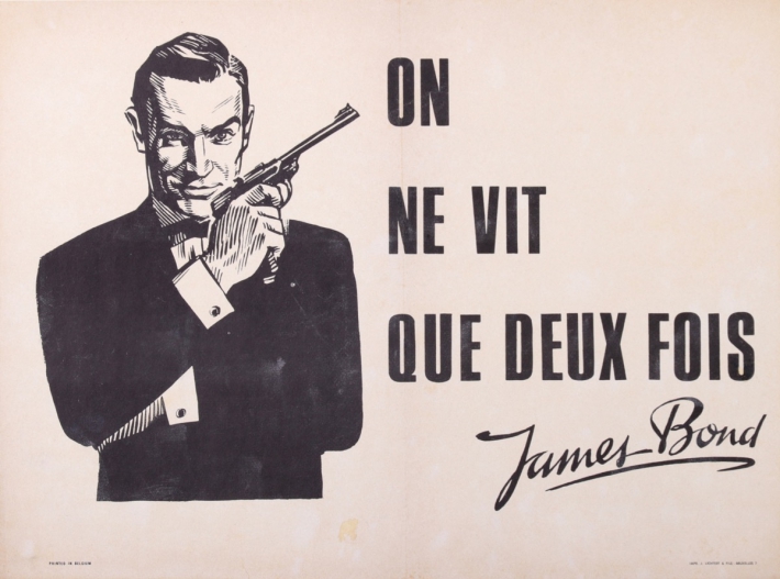 James Bond On Ne Vit Que Deux Fois JAMES BOND - ON NE VIT QUE DEUX FOIS ANONYM