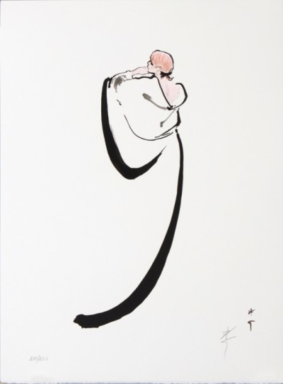 En vente :  SIGNATURE  DIOR LITHOGRAPHIE ORIGINALE