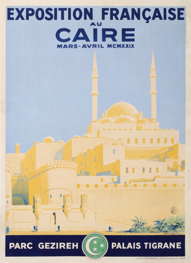 En vente :  LE CAIRE EXPOSITION FRANÇAISE AU CAIRE PARC GEZIREH PALAIS TIGRANE