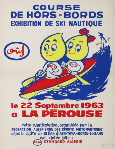 En vente :  ESSO COURSE DE HORS-BORDS EXHIBITION DE SKI NAUTIQUE LA PEROUSE 1963