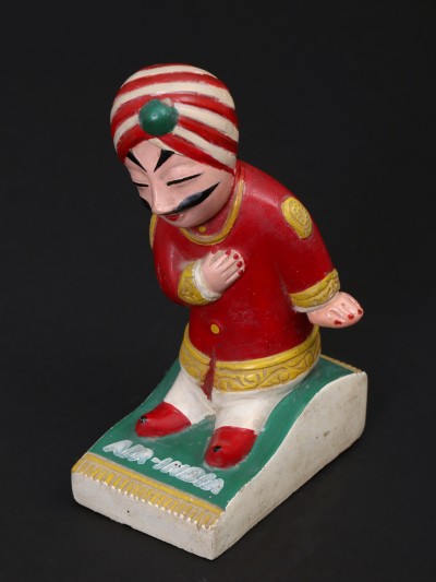 En vente :  AIR INDIA MAHARADJAH MASCOTTE PUBLICITAIRE CIE AERIENNE