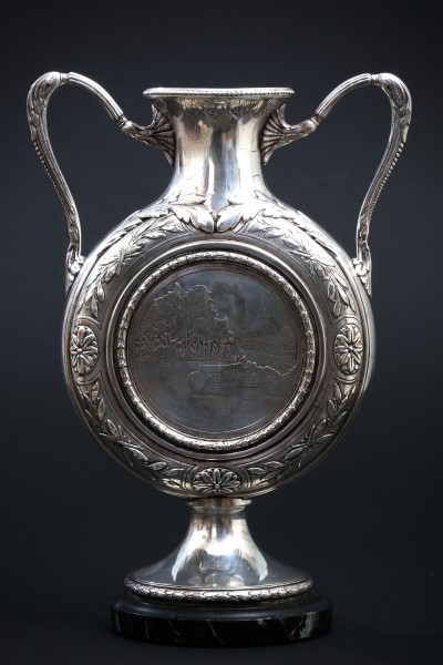 En vente :  TROPHEE GRAND PRIX D'EUROPE 1924 PRIY DE L'AUTOMOBILE CLUB DE L'URUGUAY  1ere Victoire Internationale de ALFA ROMEO-GIUS