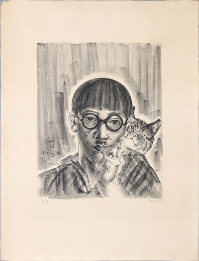 En vente :  FOUJITA AUTOPORTRAIT AU CHAT