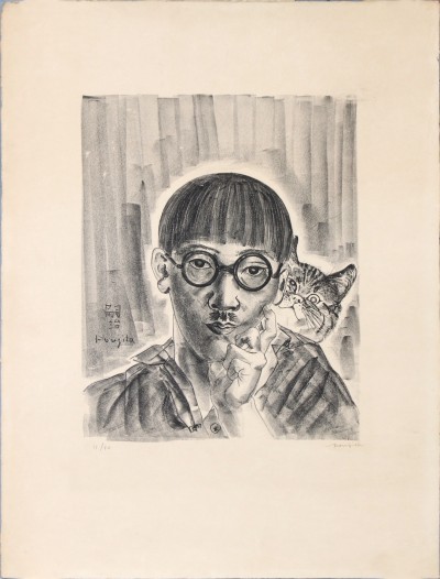 En vente :  FOUJITA AUTOPORTRAIT AU CHAT