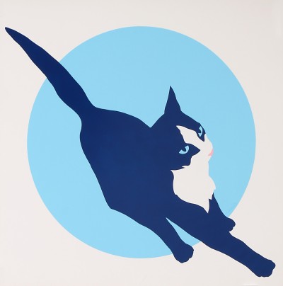 En vente :  VALERY LE CHAT - Signée dans la masse