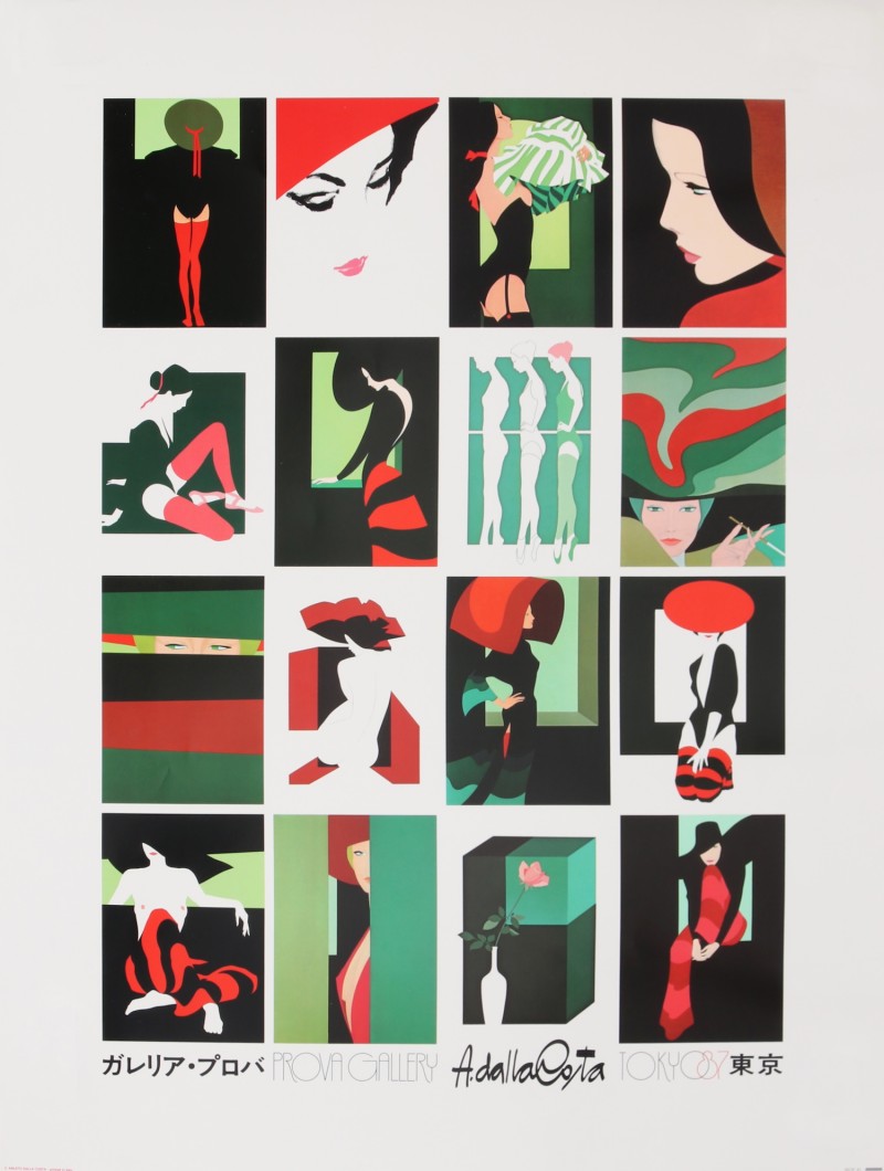 En vente :  PROVA GALLERY