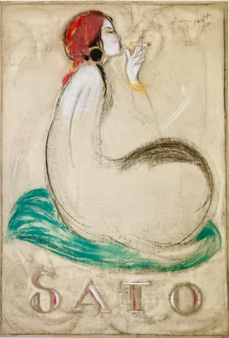 En vente :  SATO CIGARETTES EGYPTIENNE  MAQUETTE ORIGINALE