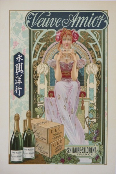 En vente :  GRAND MOUSSEUX VEUVE AMIOT TIENTSIN  SHANGHAI