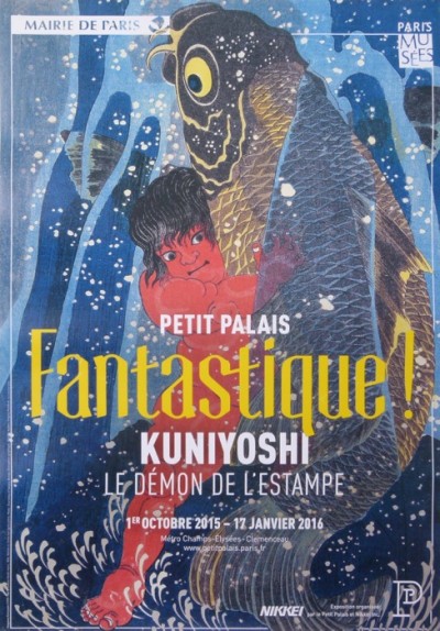 En vente :  KUNIYOSHI FANTASTIQUE LE DEMON DE L ESTAMPE EXPOSITION PARIS PETIT PALAIS